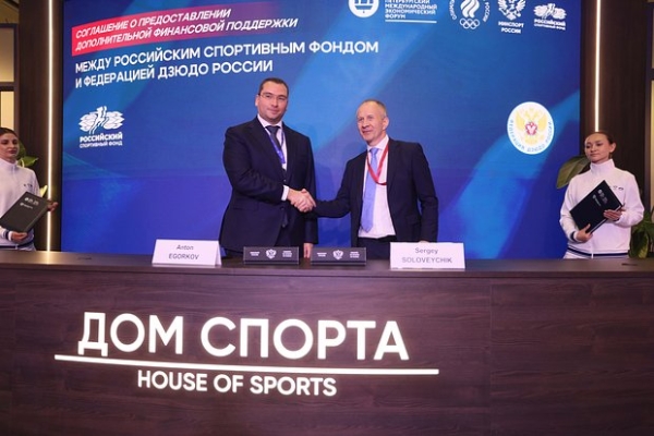 На ПМЭФ открылся &laquo;Дом спорта&raquo; и прошел день олимпийских чемпионов. Как это было?