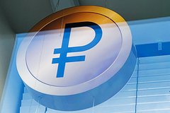 Ослабление рубля к доллару объяснили Ослабление рубля к доллару объяснили