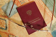 В России выросла средняя пенсия В России выросла средняя пенсия
