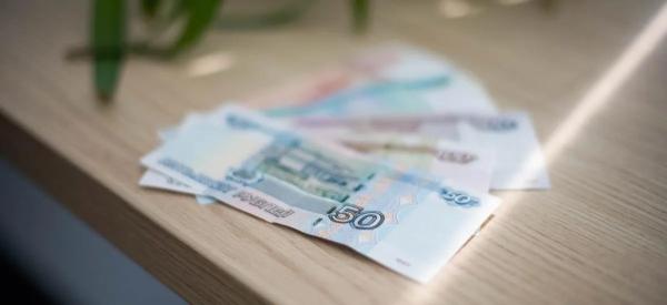 Финансовый гороскоп на июль 2026: что приготовили звезды для знаков зодиака Финансовый гороскоп на июль 2026: что приготовили звезды для знаков зодиака