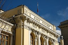 ЦБ понизил курс доллара в России ЦБ понизил курс доллара в России