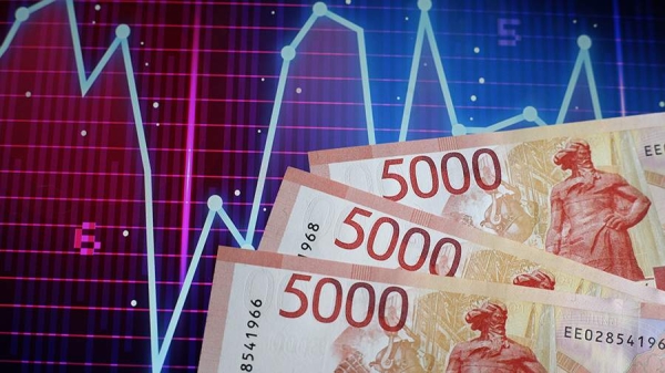 
                    За чем следить инвестору на этой неделе

        