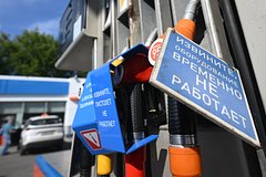 Новак заявил о дефиците топлива в России