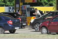 В Россию везут индийский бензин. Чем он отличается от российского и как его оценивают эксперты? В Россию везут индийский бензин. Чем он отличается от российского и как его оценивают эксперты?