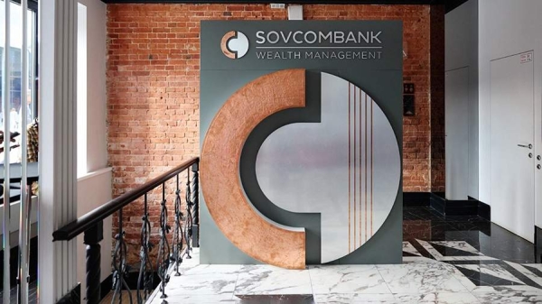 Sovcombank Wealth Management вошел в рейтинг банков для миллионеров Forbes
Sovcombank Wealth Management вошел в рейтинг банков для миллионеров Forbes