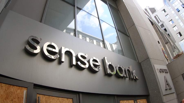 
                    Украинские СМИ сообщили о продаже Киевом государственных Sense Bank и Укргазбанка

        