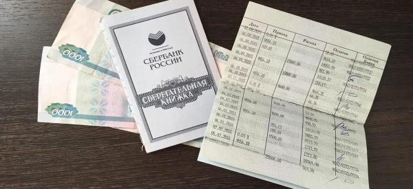 Подушка безопасности в 2026 году: сколько держать в рублях, долларах и юанях Подушка безопасности в 2026 году: сколько держать в рублях, долларах и юанях