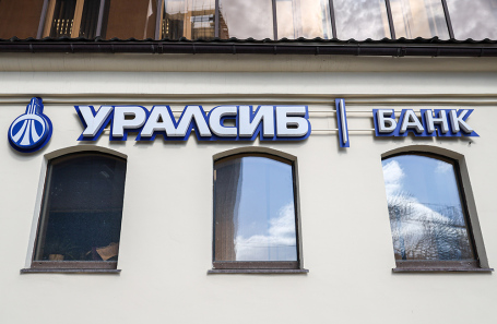 Обратившемуся на БФМ гражданину Словакии, живущему в России, банки разблокировали счета Обратившемуся на БФМ гражданину Словакии, живущему в России, банки разблокировали счета