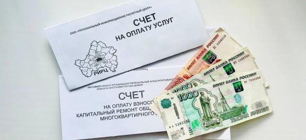 Воронеж против Екатеринбурга: где зарплата в 50 тысяч превращается в жизнь, а где в выживание