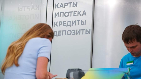 
                    Эксперт рассказал о новых правилах защиты клиентов банков от мошенников с сентября

        