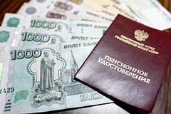 Двум категориям россиян увеличат пенсию в сентябре