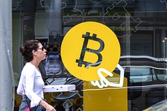 Эффект от легализации обращения криптовалют оценили