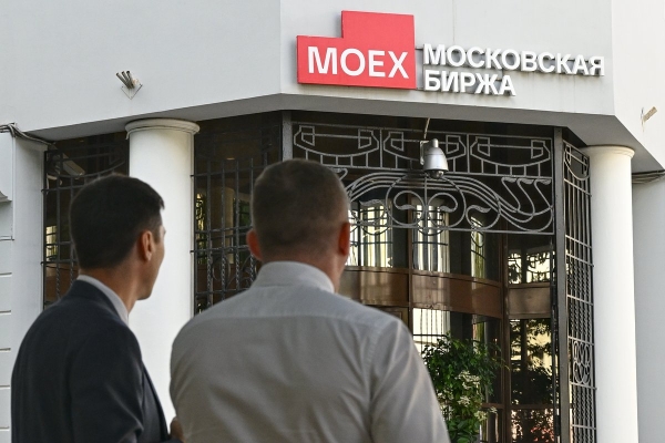 &laquo;Привычный мир уходит в прошлое&raquo; Почему российские компании стали отказываться от выплаты дивидендов?