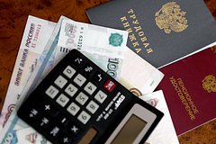 Россиянам назвали необходимую зарплату для максимума пенсионных баллов Россиянам назвали необходимую зарплату для максимума пенсионных баллов
