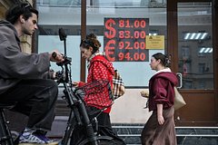 Россиянам рассказали о движении курса доллара в ближайшие недели Россиянам рассказали о движении курса доллара в ближайшие недели