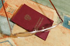 Социальные пенсии выросли на тысячу рублей