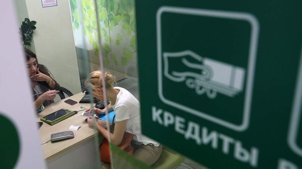 
                    Экономист объяснил рост отказов банков по заявкам на розничные кредиты

        