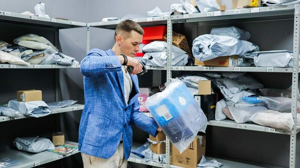 Банки предложили запретить маркетплейсам инвестировать в скидки
Банки предложили запретить маркетплейсам инвестировать в скидки