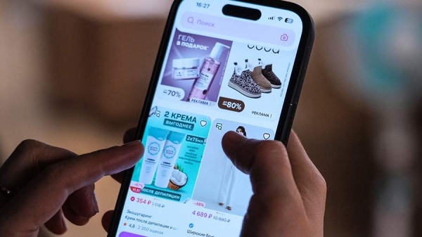 
                    Экономист указал на нарушение конкуренции при запрете скидок на маркетплейсах

        