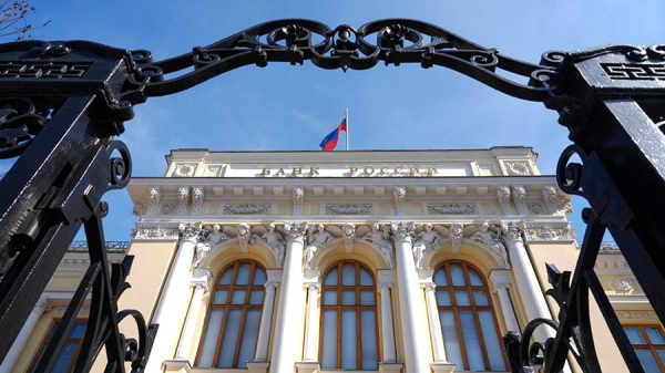 
                    ЦБ может позволить банкам обслуживать клиентов по видеосвязи

        