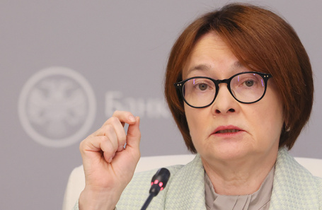 Центробанк признал, что «перегибает» с блокировкой счетов Центробанк признал, что «перегибает» с блокировкой счетов