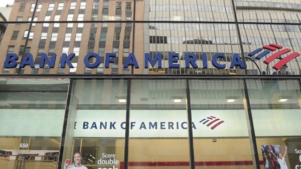 В Париже задержали мужчину за попытку нападения на отделение американского банка
В Париже задержали мужчину за попытку нападения на отделение американского банка