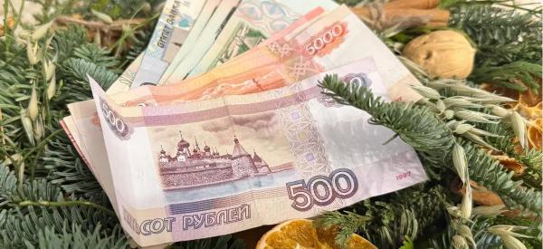 0,7-0,9% прирост цен: как январь 2026 года «съест» вашу новогоднюю премию 0,7-0,9% прирост цен: как январь 2026 года «съест» вашу новогоднюю премию