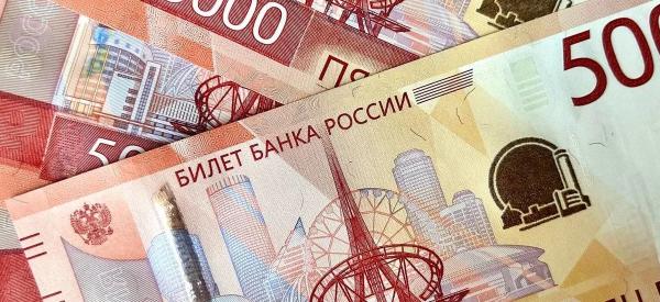 Вклады дорожают после снижения ключевой ставки: в чем причина и что будет дальше