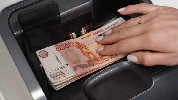 
                    Рост наличных в обращении подскочил в пять раз по итогам 3-го квартала

        