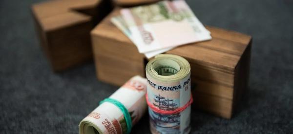 Инвестбанкир сделал прогноз по ставке ЦБ и дал совет, куда вложить деньги