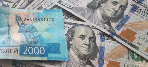 Диверсификация или обвал: что ждет доллар в резервах ЦБ в 2026 году 