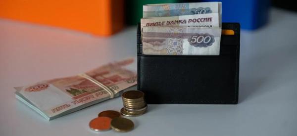 Финансовый гороскоп: как жителям России управлять деньгами в сентябре 2025 Финансовый гороскоп: как жителям России управлять деньгами в сентябре 2025