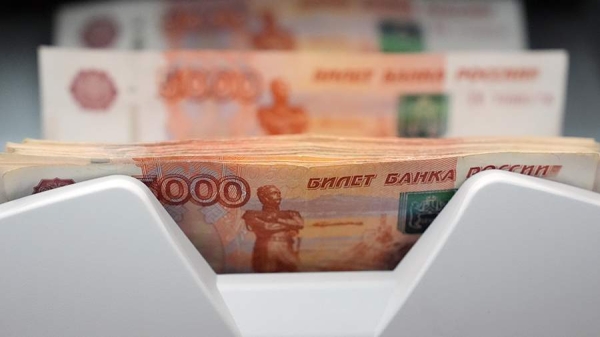 
                    В капитале петербургского Таврического банка нашли дефицит в 137 млрд рублей

        