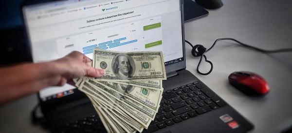 Доллара дороже 100 в этом году не будет? В крупнейших банках раскрыли прогнозы Доллара дороже 100 в этом году не будет? В крупнейших банках раскрыли прогнозы