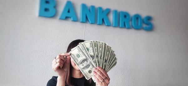 Рубль усилился на старте недели: что будет с курсом доллара и евро дальше