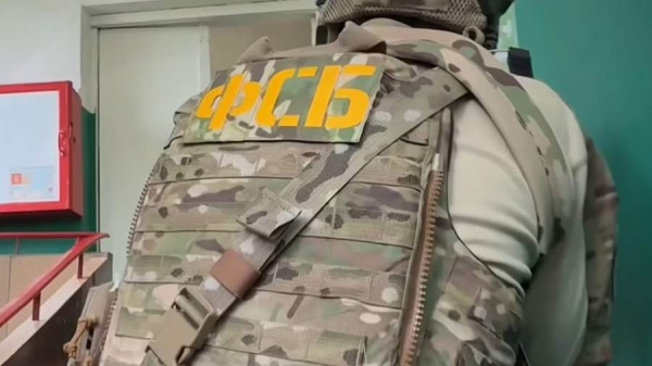 
                    В Челябинской области пресечена деятельность ОПГ по хищениям в банковской сфере

        