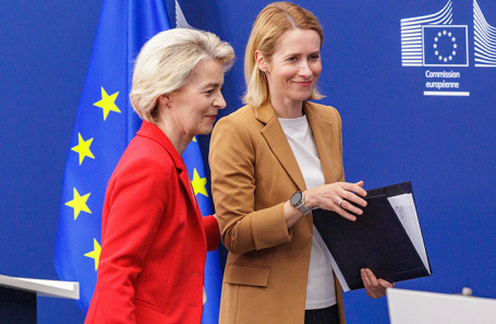 Бельгия выдвинула условия одобрения передачи российских замороженных активов Украине