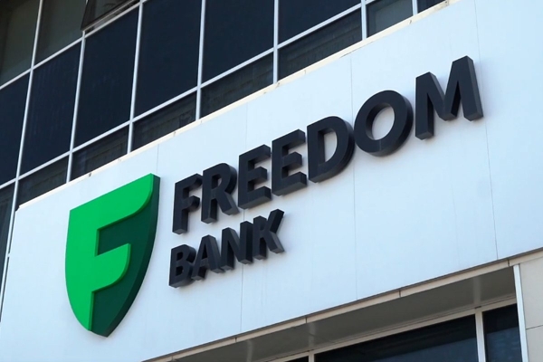 Freedom Bank Тимура Турлова первым в Казахстане получил универсальную лицензию. Что это значит для клиентов?