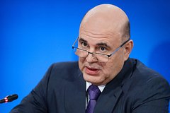 Мишустин освободил от должности замминистра сельского хозяйства