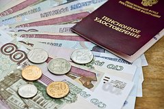 Накопительные пенсии россиян пересчитают с 1 августа