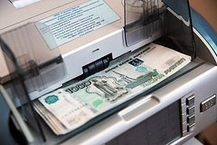 Россиянам напомнили о списании денег с банковских вкладов Россиянам напомнили о списании денег с банковских вкладов