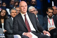 Силуанов рассказал о начавшем работать цифровом рубле