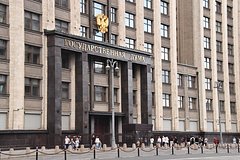 В России призвали ввести уголовную ответственность за продажу вейпов