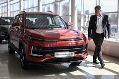 В России упали продажи одной марки автомобилей В России упали продажи одной марки автомобилей